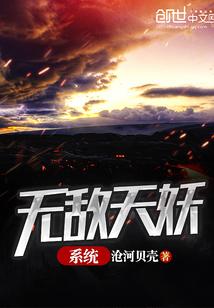 银承做账会计分录