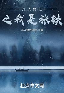 广州市财政厅会计