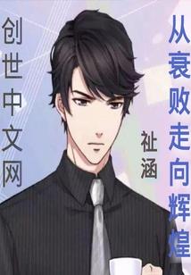 浙江财经大学专硕会计