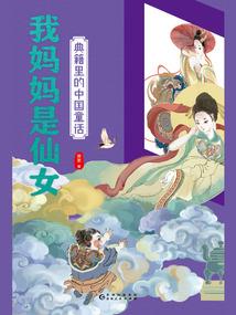 授权销售会计分录