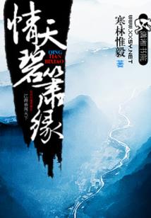 初级会计准考证商丘