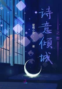 东奥火种从哪里取