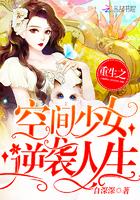 东奥初心是什么意思