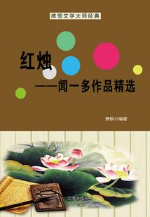 中级会计师离职率高吗