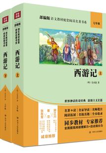 经过法院赔偿款会计分录