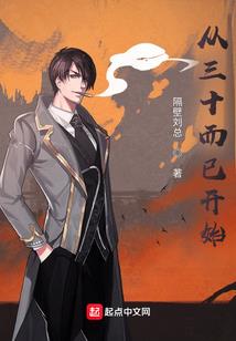 巴中会计师收入