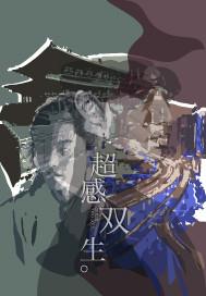 初级会计实务确认条件