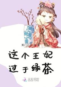 江夏区财税管理公司招聘