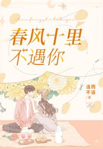 汇兑往来款会计分录