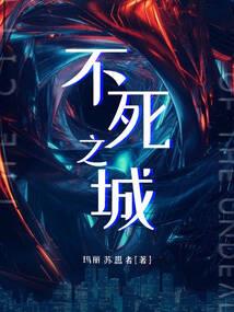 莱州财政规划