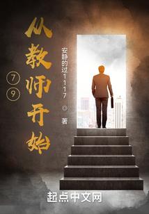 毕业调查报告会计
