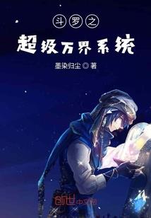 分配股票股利会计分录