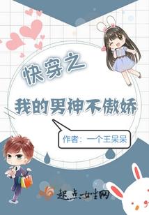 建筑行业当会计分录