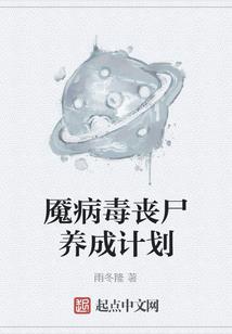 四川会计师考试培训中心