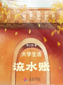 贵阳乌当区财税政策