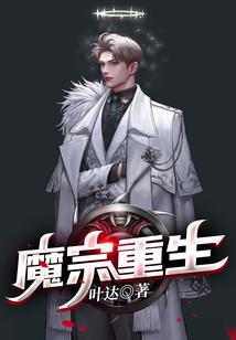 会计报表的改进