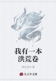 会计行业人的特点包括