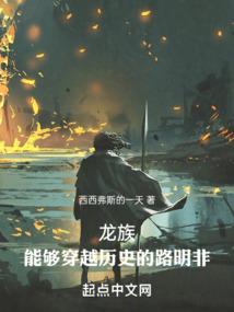 平摊物流费会计分录