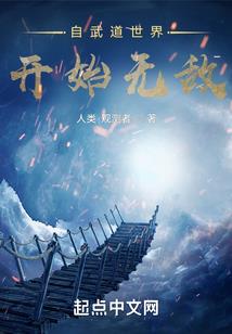 初级会计师买证书