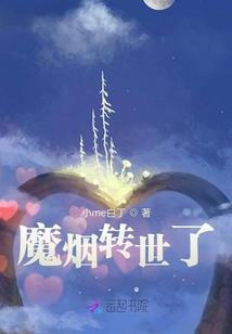 会计个人章尺寸