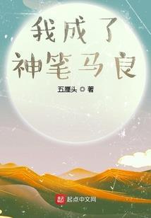 先给货款会计科目