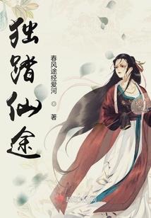 教师能否报考高级会计师
