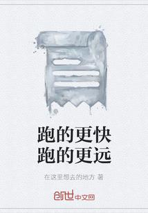 盛德会计师