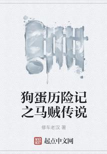 宁夏初级会计退费广东