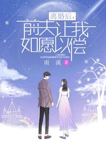国家非遗财政统计图