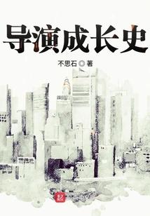 东奥会运动员按摩