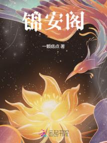 智慧东奥提现在哪些方面