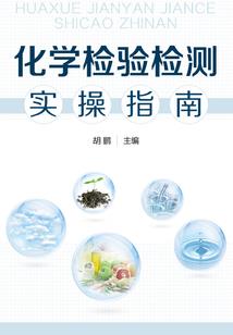 沈阳注册会计师收入