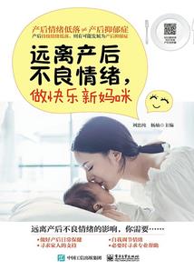 上海cpa培训班工作