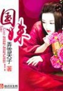 中级会计是三年过几科