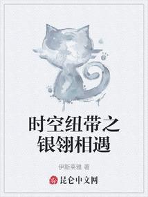 建筑业代账会计