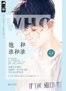 中级会计职称违规名单