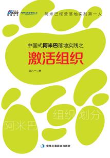 中级会计怎么记账报税