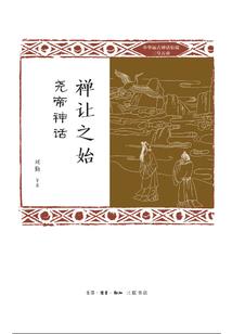 会计自考专升本难吗