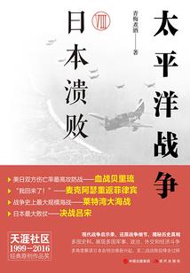 句容财政所长
