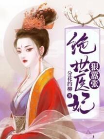 株洲会计师王海洋