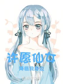 黄埔区财政局