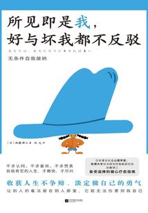 考试模拟中级会计题答案
