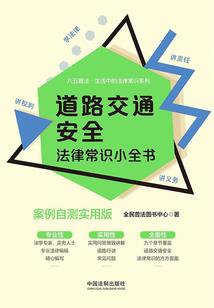 会计考试全省前十难吗