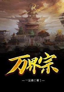 车票费的会计分录