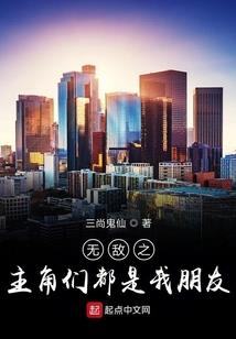 哪些明星蹭东奥热度