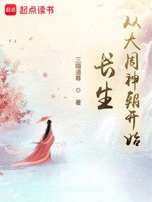 金诺聊财税