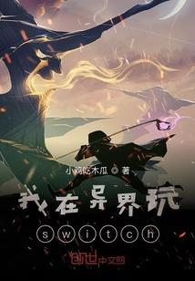 计划分红会计分录