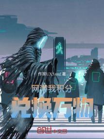 集宁会计就业哪家好