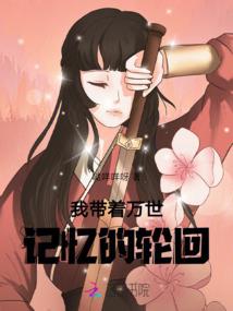 东奥注会审计谁讲得更好