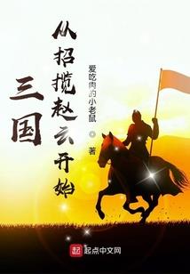 江苏初级会计审核资料